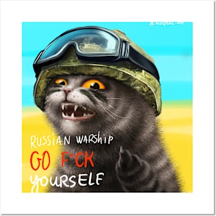 Ukrainian cat warrior Posters and Art